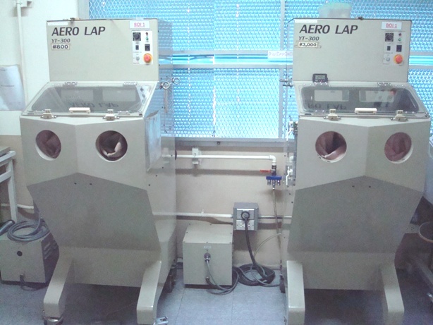 AERO LAP