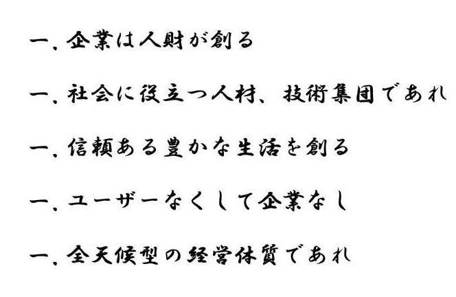 ��Ɨ��O